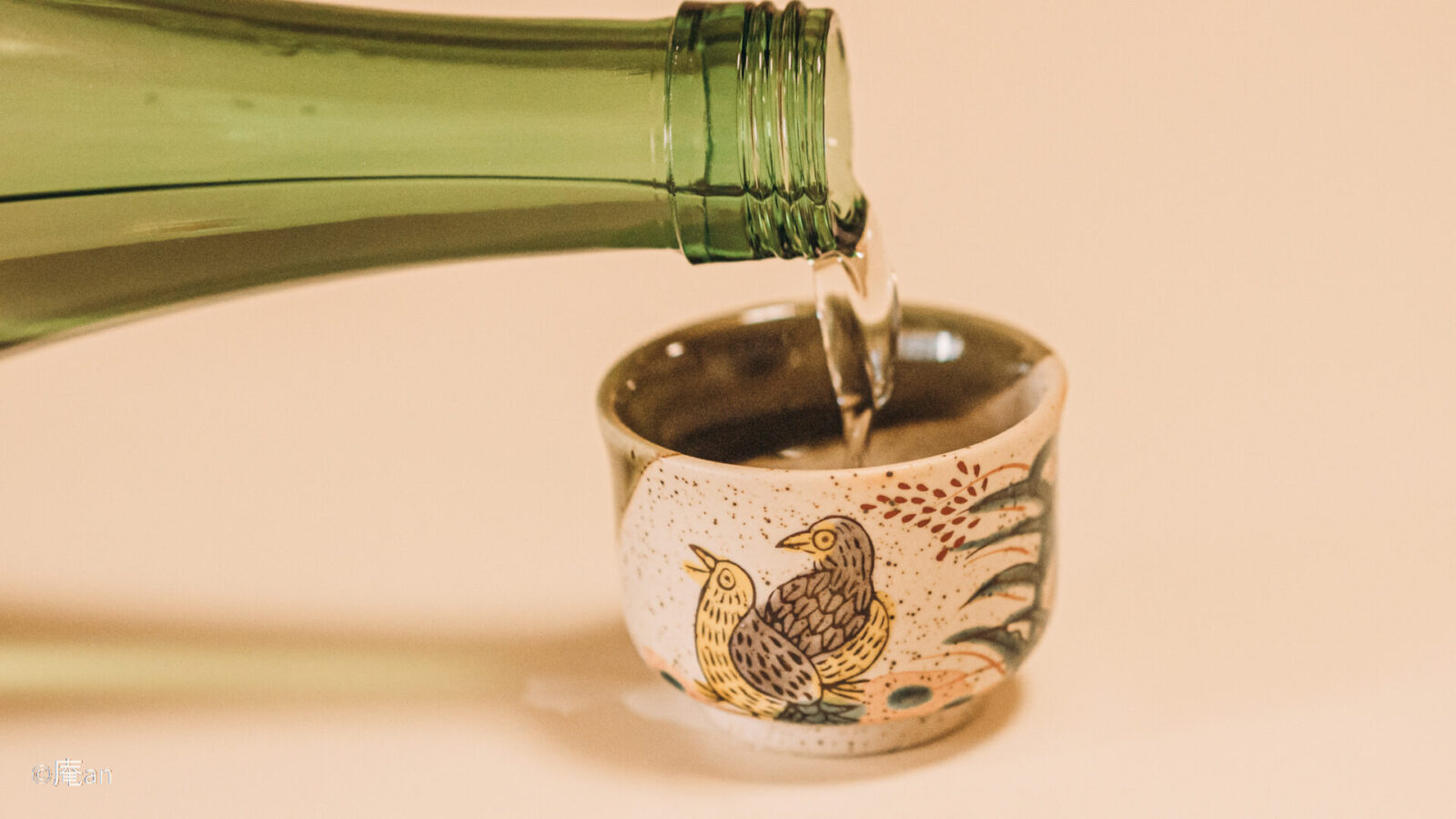 ３種の京都日本酒利き酒体験【色とりどりのぐい呑み選び】 画像3