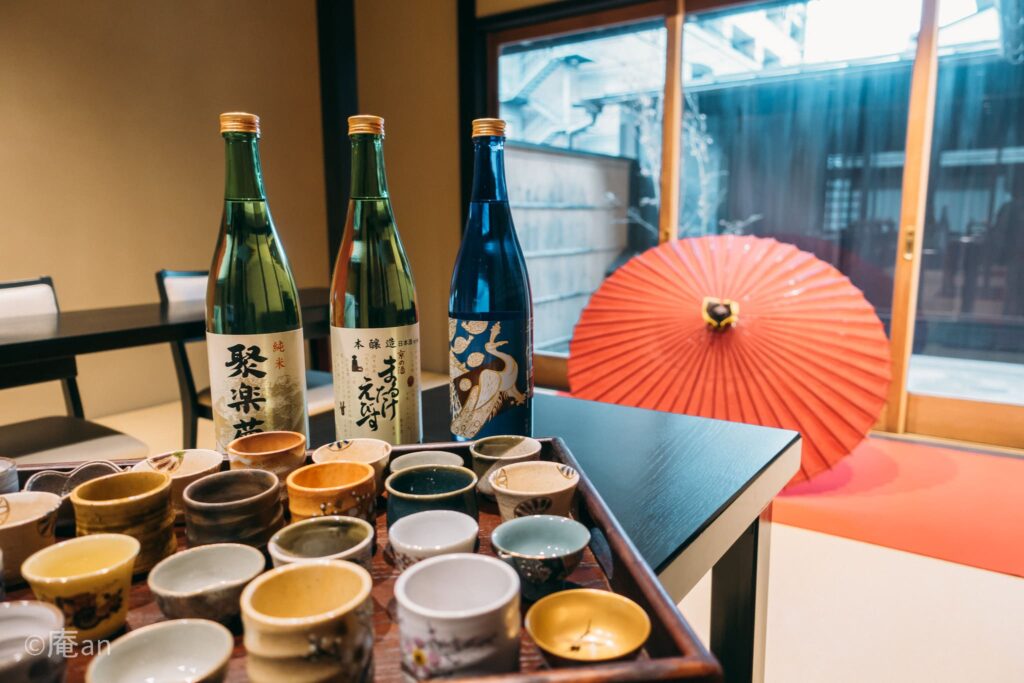 ３種の日本酒利き酒体験【色とりどりのぐい呑み選び】