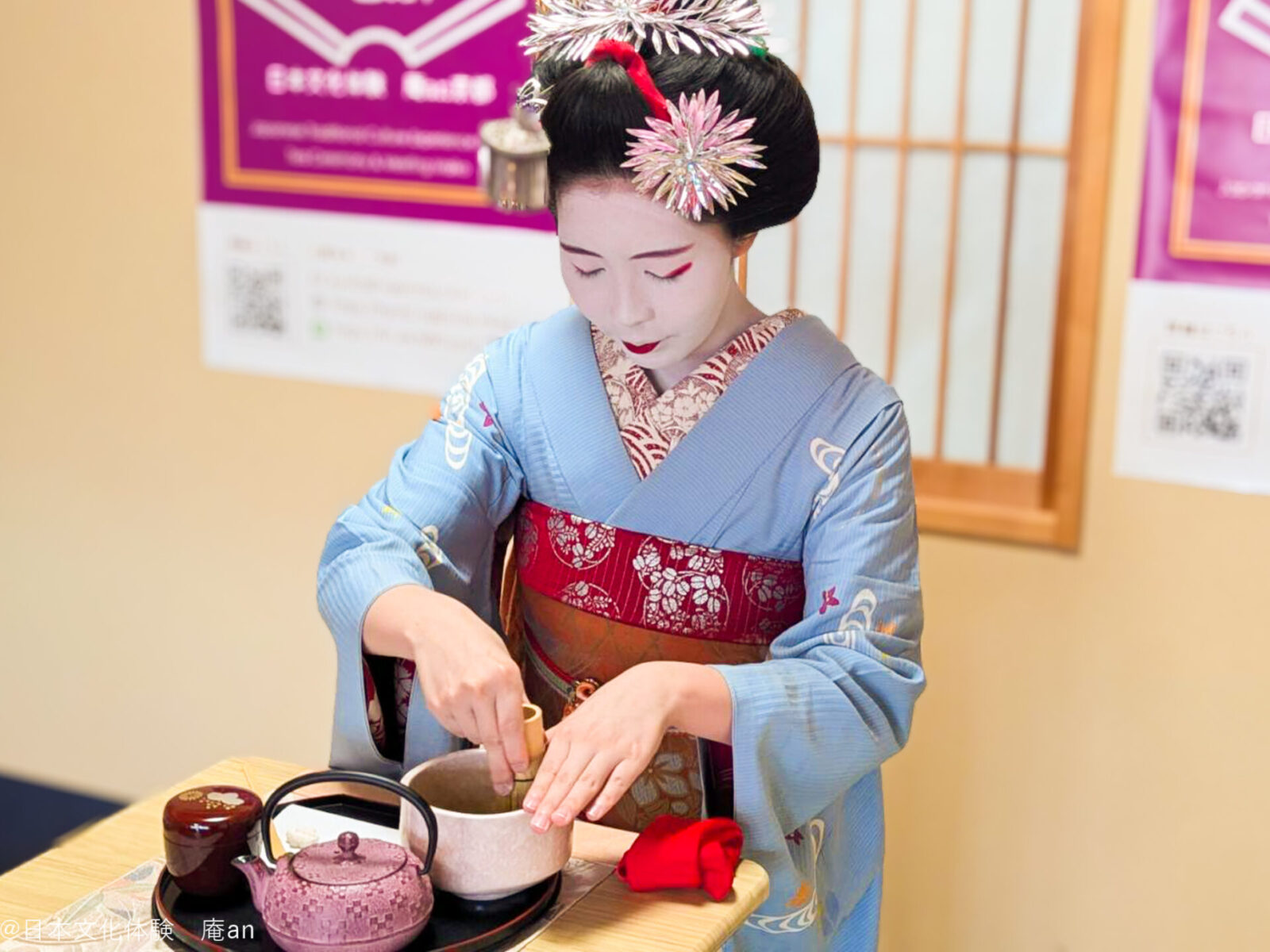舞妓さんと一緒にお点前体験プレミアム