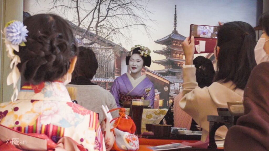 ★Confirmed Plan★Dinner with Maiko