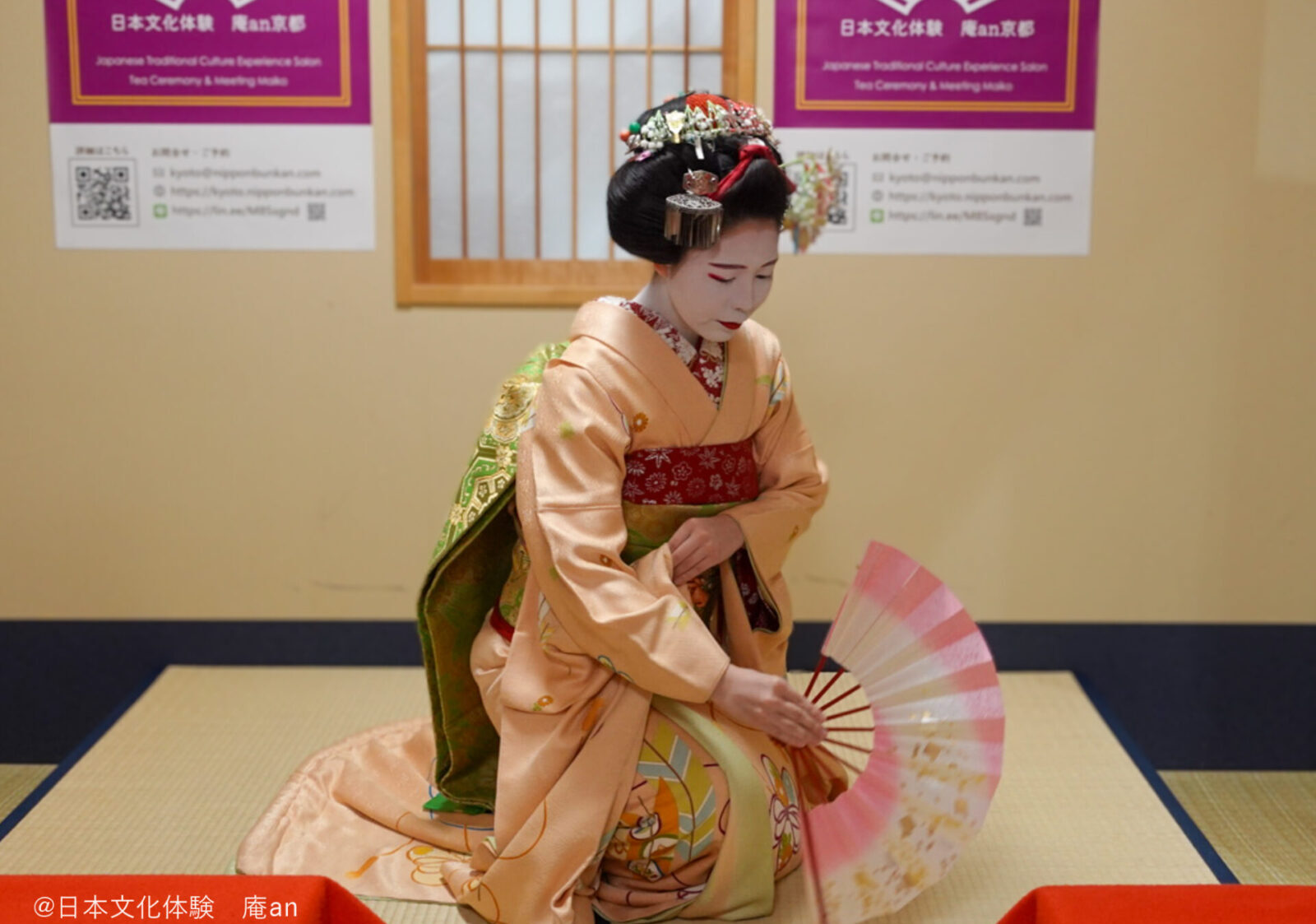 舞妓さんの京舞鑑賞体験