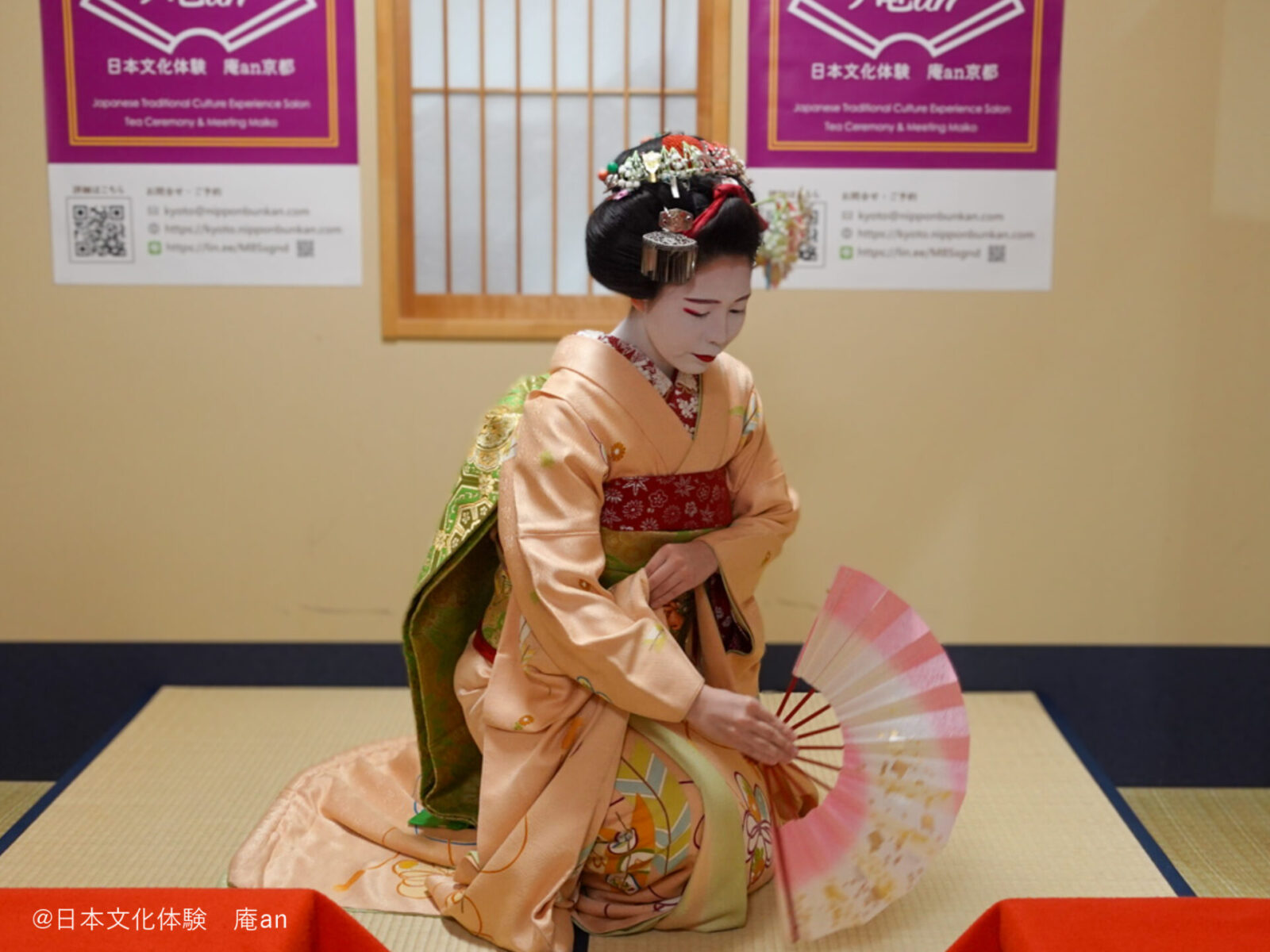 舞妓さんの京舞鑑賞体験